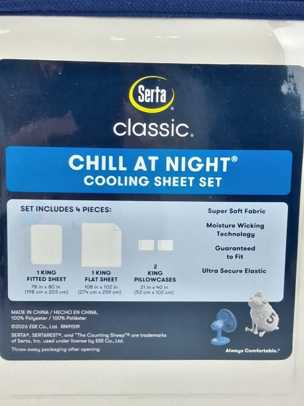 Serta Chill Nights Cream Ivory King 4 Pc Bed Sheet Set SertaRest Cooling Soft - Picture 7 of 7